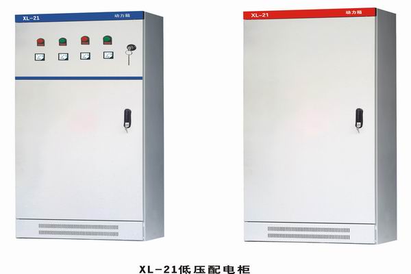 爱民3683配电-3683谈谈防水配电箱检修
